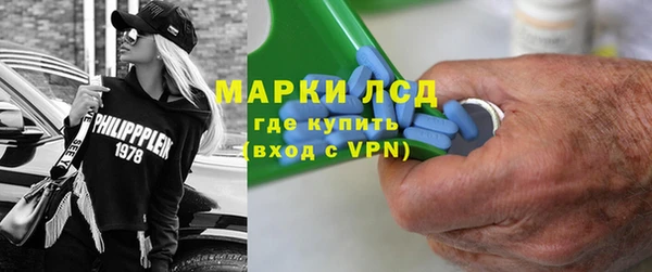 гашиш Кинешма