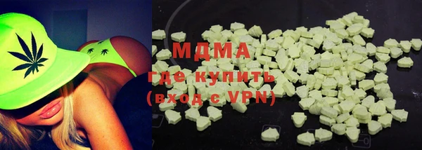 винт Дмитровск