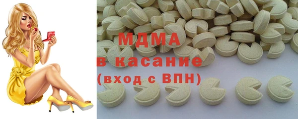 Альфа ПВП Заводоуковск