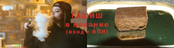 дурь Киреевск