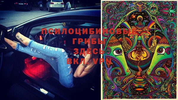 мефедрон VHQ Киренск