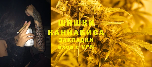 не бодяженный Заволжье