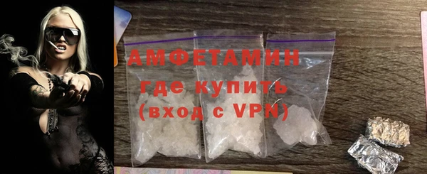 spice Дмитров