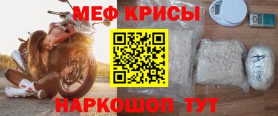 наркотики Ростов-на-Дону