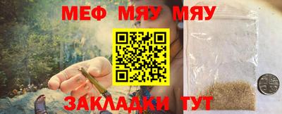 герыч Нягань