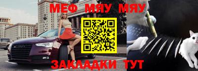 герыч Нягань