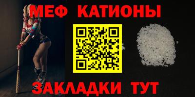 винт Обь