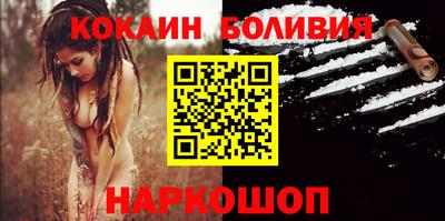 герыч Нягань