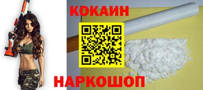 винт Обь