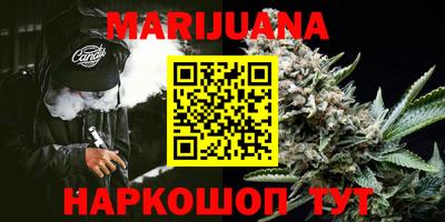 бошки Абинск