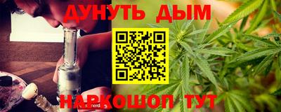 герыч Нягань