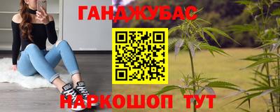 винт Обь