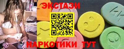 герыч Нягань