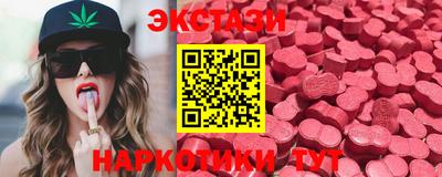 герыч Нягань