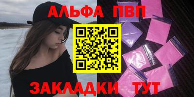 герыч Нягань
