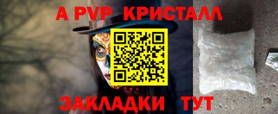 герыч Нягань