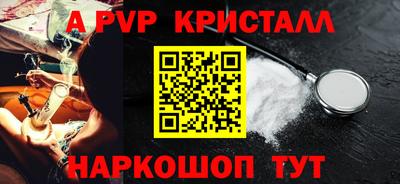 герыч Нягань