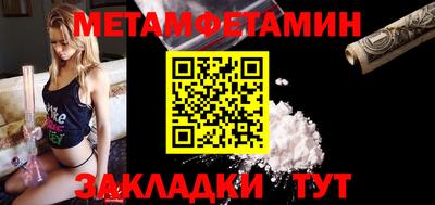 марихуана Азнакаево