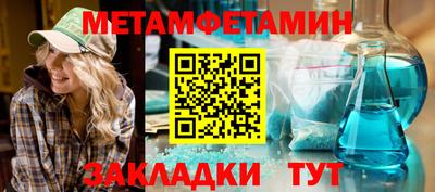 герыч Нягань