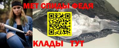герыч Нягань