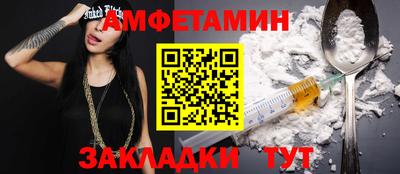 герыч Нягань