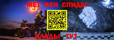 марихуана Азнакаево