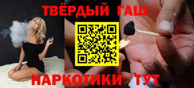 мяу мяу мука Обнинск