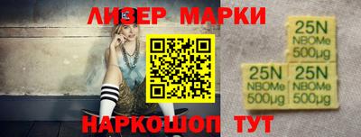 герыч Нягань