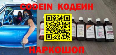герыч Нягань