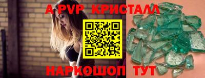 марихуана Азнакаево