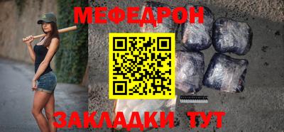 бошки Абакан